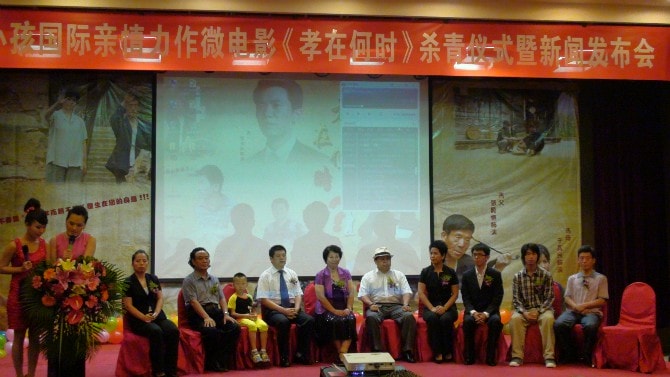 http://www.fjsenfa.cn/pics/default/download/90bb68a188d53962c6330f74c8763284.jpg