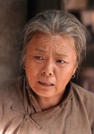 馮憲珍