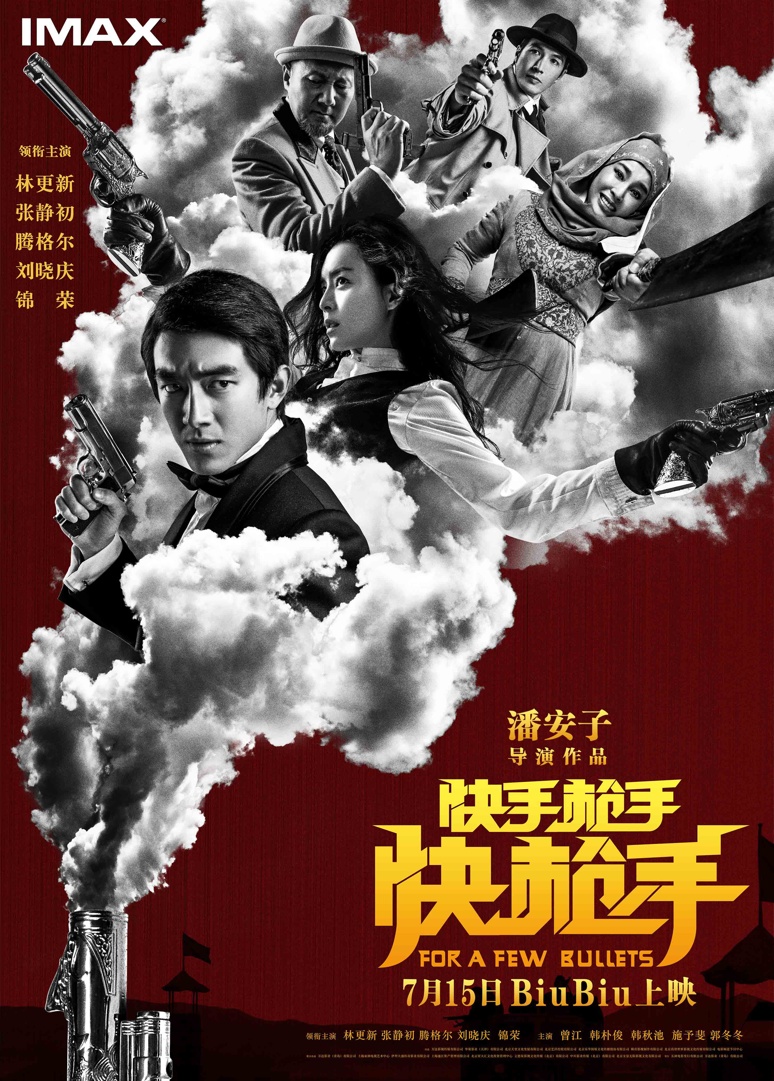 http://www.fjsenfa.cn/pics/default/download/90d27d9754372a262a4e0c5f90fbe8c9.jpg
