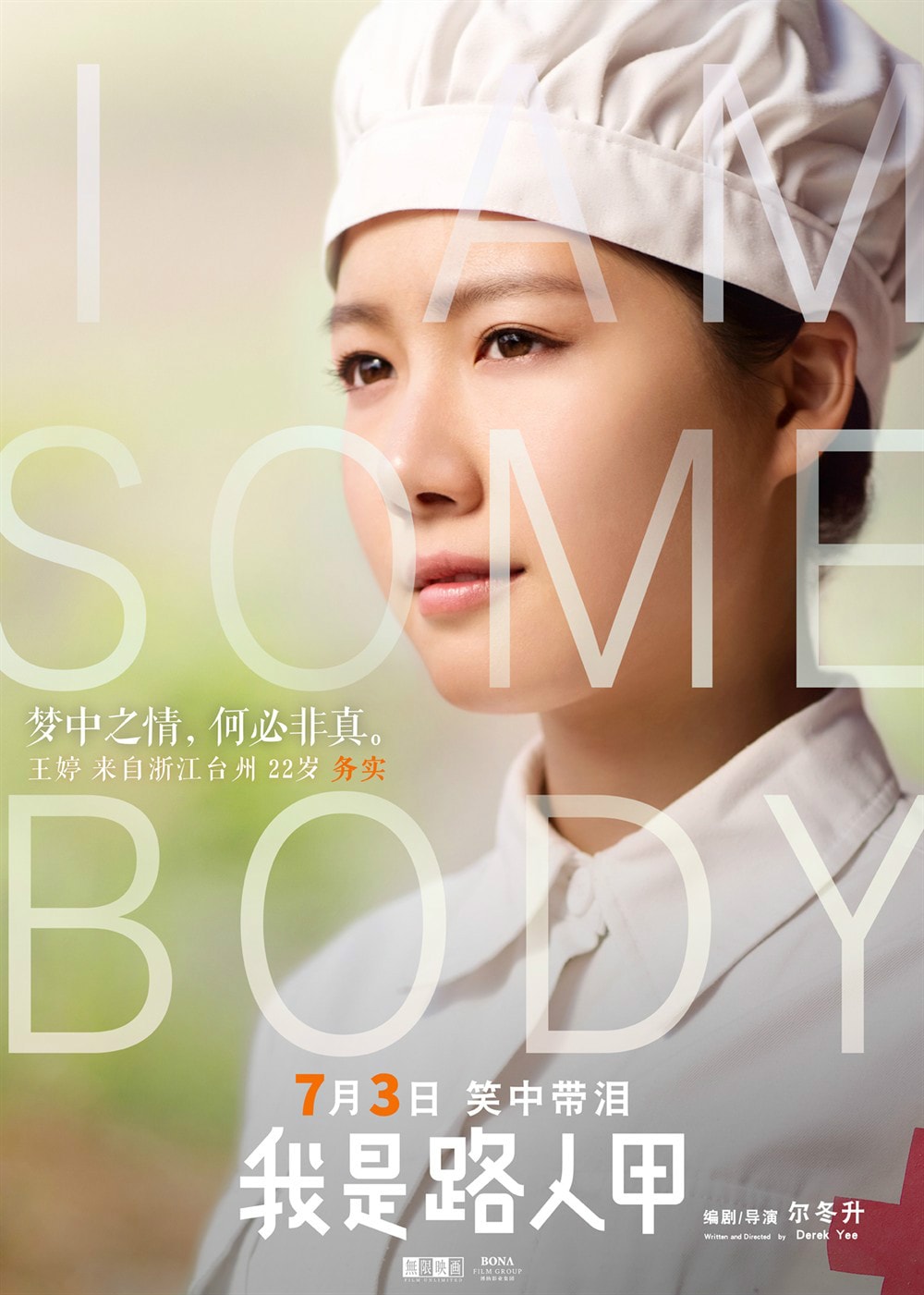 http://www.fjsenfa.cn/pics/default/download/90e20661b737b2ff19476f1663c37d98.jpg