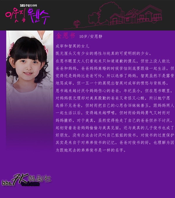 http://www.fjsenfa.cn/pics/default/download/90f9f7c44ebc377bb9efadaf3c73c134.jpg