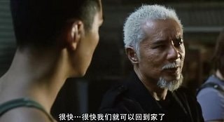 紫雨風(fēng)暴 吳彥祖劇照