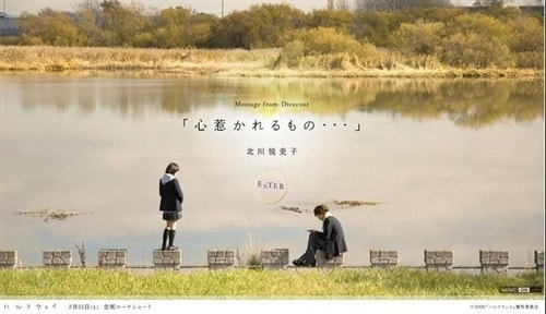 http://www.fjsenfa.cn/pics/default/download/911bd21651300d8e2bf8ced520d14296.jpg
