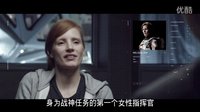 《火星救援》新發(fā)病毒視頻 馬特達蒙接受心理測驗