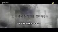 神的禮物-14日 預告一[中字]