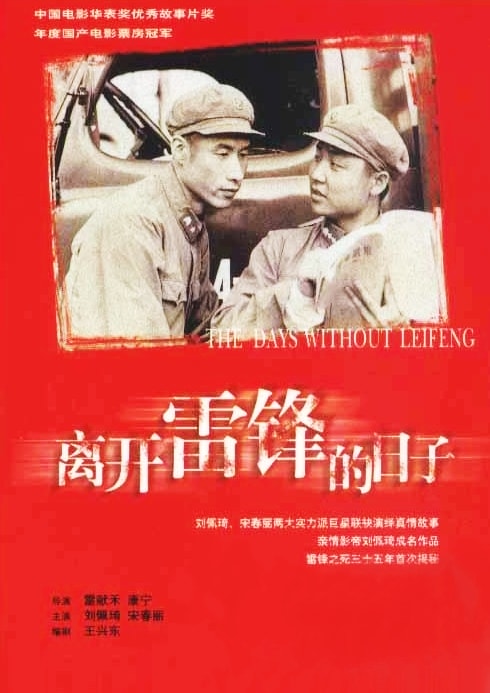 http://www.fjsenfa.cn/pics/default/download/915361b55d2a6c62f2a0a9b716b09fd5.jpg