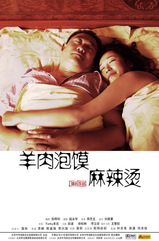 http://www.fjsenfa.cn/pics/default/download/915ab227f7a858d1ad8d02e83cf26607.jpg