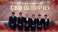 2012駐馬店房地產風云人物大拜年