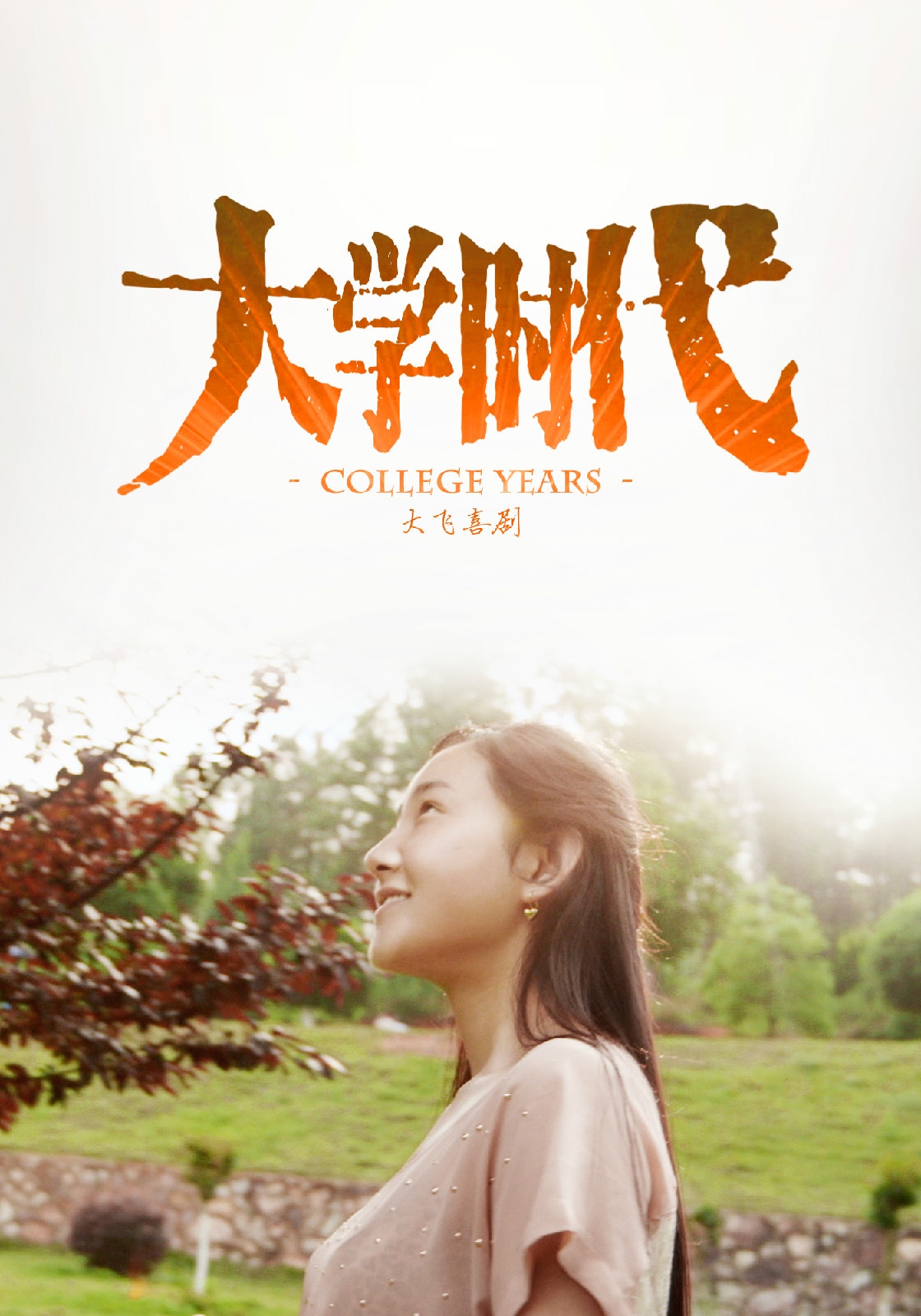 http://www.fjsenfa.cn/pics/default/download/9167501400fc816cf63b8df06c185526.jpg