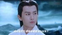 廣式妹紙473期《青云志2》碧瑤復活！可能要出第三部