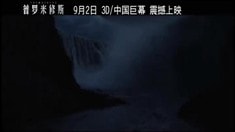 中文制作特輯4
