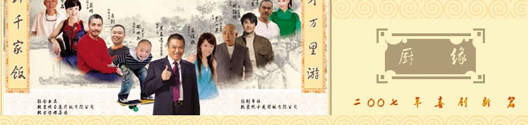 http://www.fjsenfa.cn/pics/default/download/916ea6027421a26579b7edfe2129f5ea.jpg