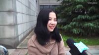 第四十五期-光棍節 美女請管好你的身體 偶像就該醬嬸