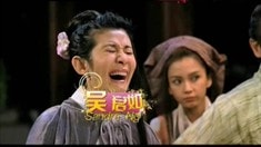 預告片