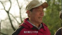 生活有點甜28、29、30、31集劇情預告