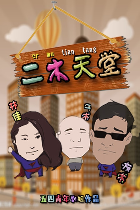 http://www.fjsenfa.cn/pics/default/download/919a0b34a4d86ad2c4470dec3e96a437.jpg