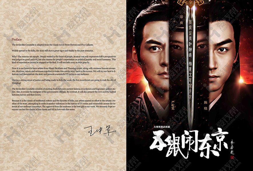 http://www.fjsenfa.cn/pics/default/download/91a9518ab20eed962efba22096e169fd.jpg
