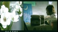 白屋之戀片尾曲