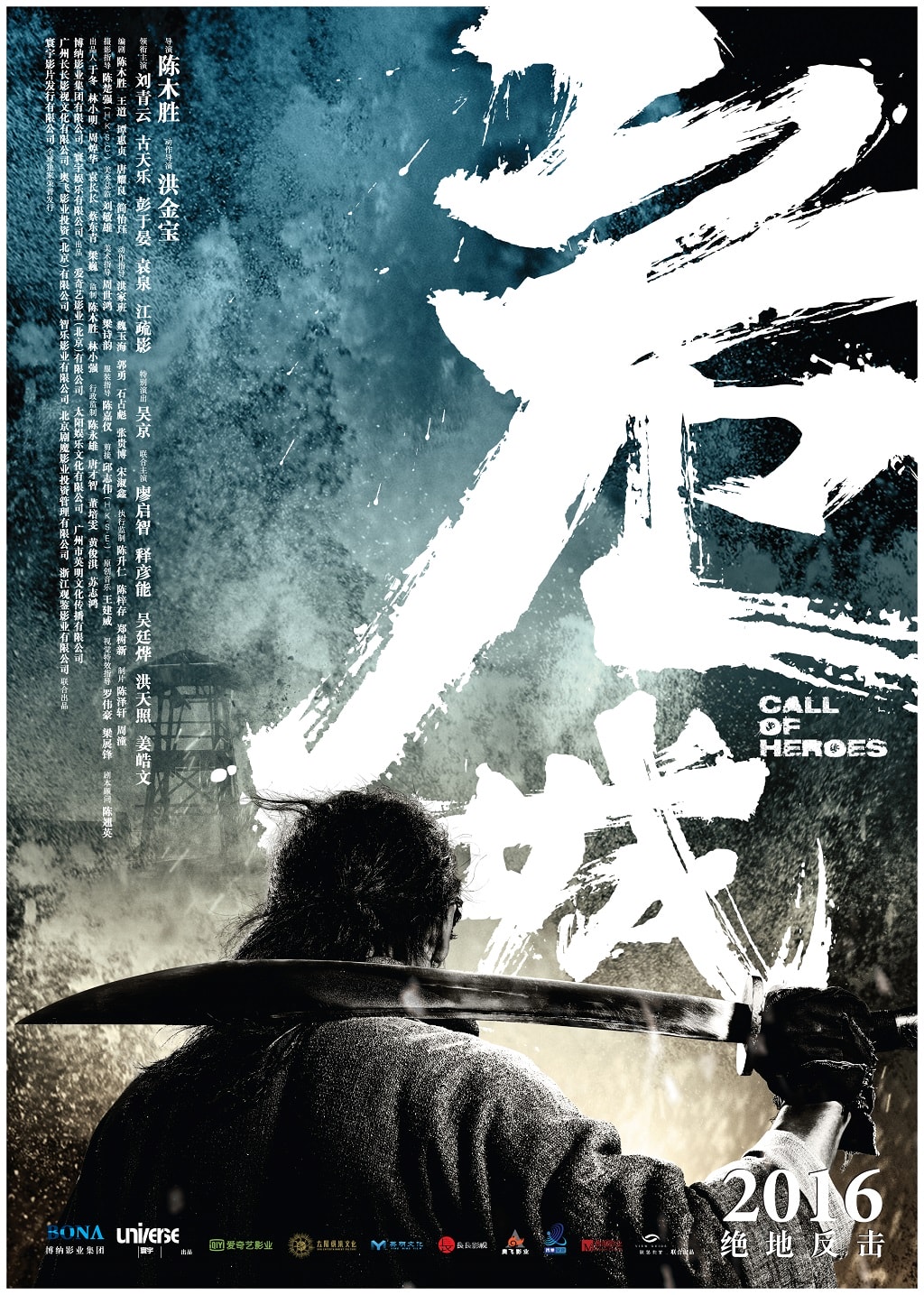 http://www.fjsenfa.cn/pics/default/download/91ba4e85174a0a94275722dfc3e6da0e.jpg