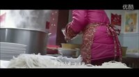《一路順瘋》先行版預(yù)告片