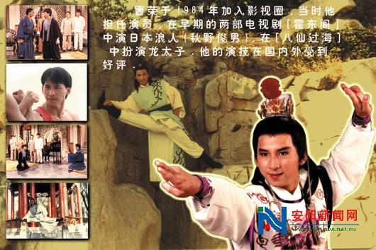 http://www.fjsenfa.cn/pics/default/download/91cc8d7804ef43d0f122e2d61a816948.jpg