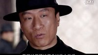 【極限挑戰】顏王 孫紅雷 判黑老大死刑 《刀鋒1937》