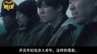 一個信守江湖道義的《老炮兒》