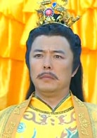 張鐵林