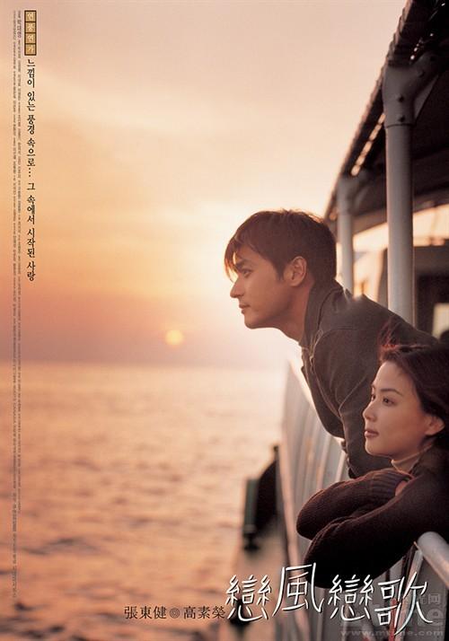 http://www.fjsenfa.cn/pics/default/download/91fa666931a57aaee3046f6de4150bc0.jpg