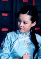 劉一含