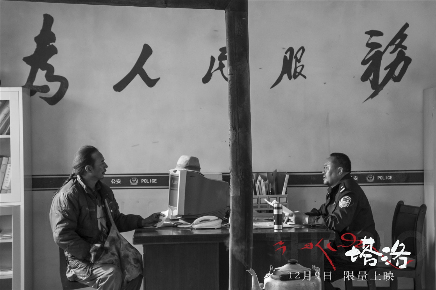 http://www.fjsenfa.cn/pics/default/download/921c66e26da791e8266a9b81bd788097.jpg
