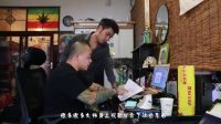 一位非常有態(tài)度有原則的紋身師