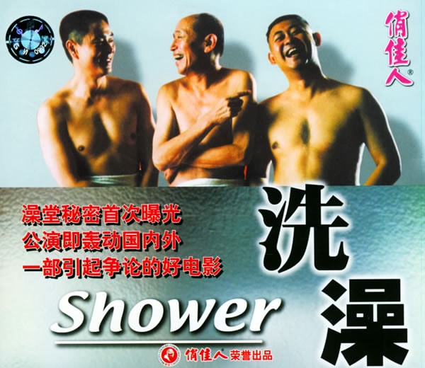 http://www.fjsenfa.cn/pics/default/download/92200356458e93fb7aad5605831f0328.jpg