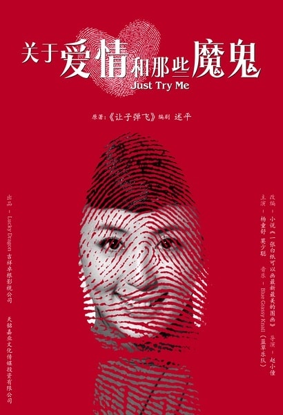 http://www.fjsenfa.cn/pics/default/download/922007a86aa70f4ccae9f45993d01eee.jpg