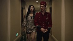 先行版預告片
