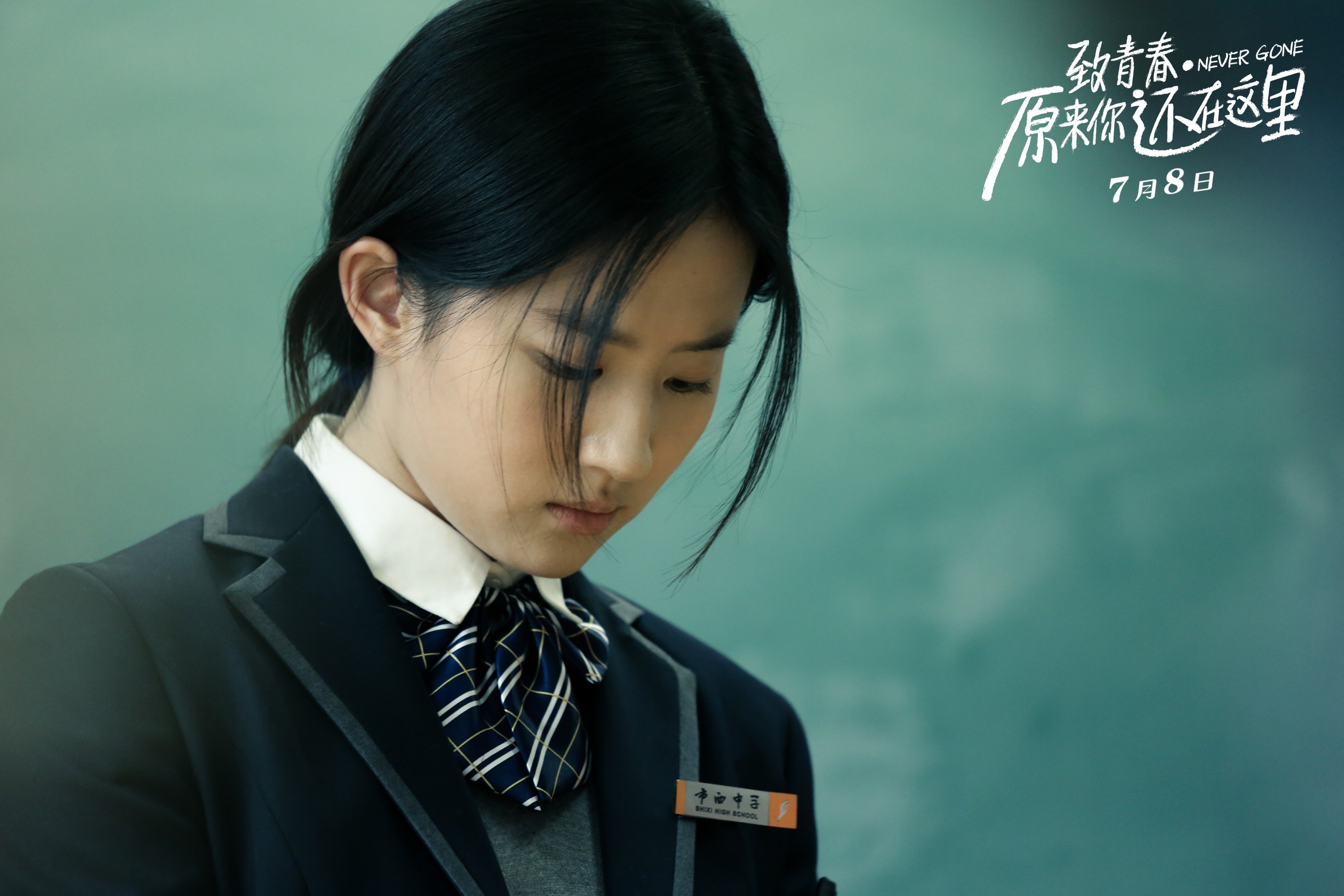http://www.fjsenfa.cn/pics/default/download/924395941e81630bcacf643350f8f6e0.jpg