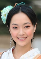 楊瓊