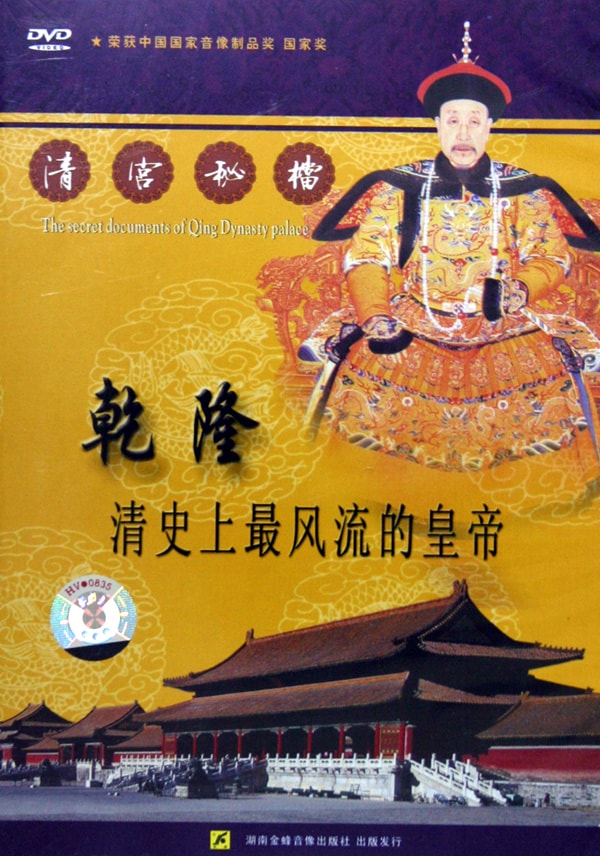 http://www.fjsenfa.cn/pics/default/download/9251c1ed6638f47bdc508c691af58435.jpg
