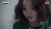 [神的測(cè)驗(yàn)4] Ep.01 - 韓振宇1年后醒來的的第一句話