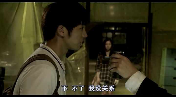 純樂