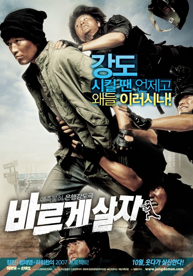 http://www.fjsenfa.cn/pics/default/download/9261a9154d7abc38474f96ab798218fb.jpg