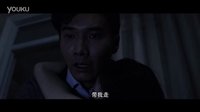 《詭影迷情》預告片30秒