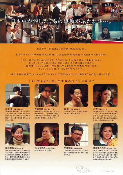 http://www.fjsenfa.cn/pics/default/download/928bceeb50f364fcfafc41fb4054bc20.jpg