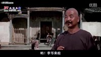 《臥虎藏龍》中國黃山，黟縣西遞宏村世界旅游景點，黃山翡翠谷拍攝地
