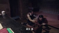 《三妹》遠(yuǎn)方愛人忽背叛 傳訊三妹求分手