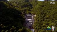 中國本溪旅游風光高清視頻，演繹一個唯美的本溪，愛你沒商量