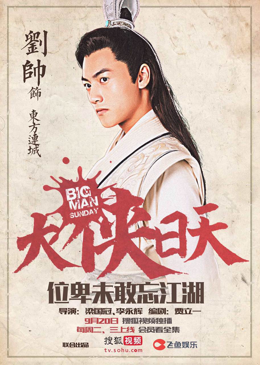 http://www.fjsenfa.cn/pics/default/download/9295cfab1d31288a399e2068398386a0.jpg