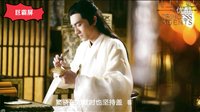 《特工皇妃楚喬傳》趙麗穎變女奴吃紅燒肉，演技再升級