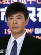 李槐龍