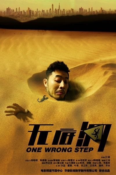 http://www.fjsenfa.cn/pics/default/download/92a6e568c7b124f9e3e46e23d8922daf.jpg